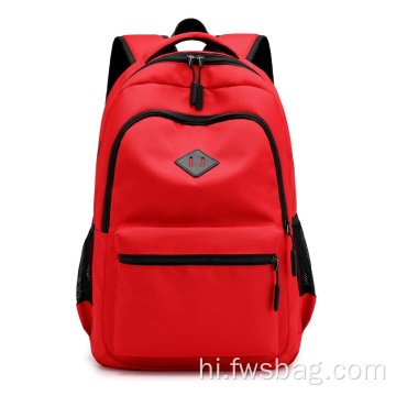 2022 कस्टमाइज्ड स्टाइलिश लाल किशोर बुक बैग किड गर्ल के लिए अलग स्कूल बैग बैकपैक